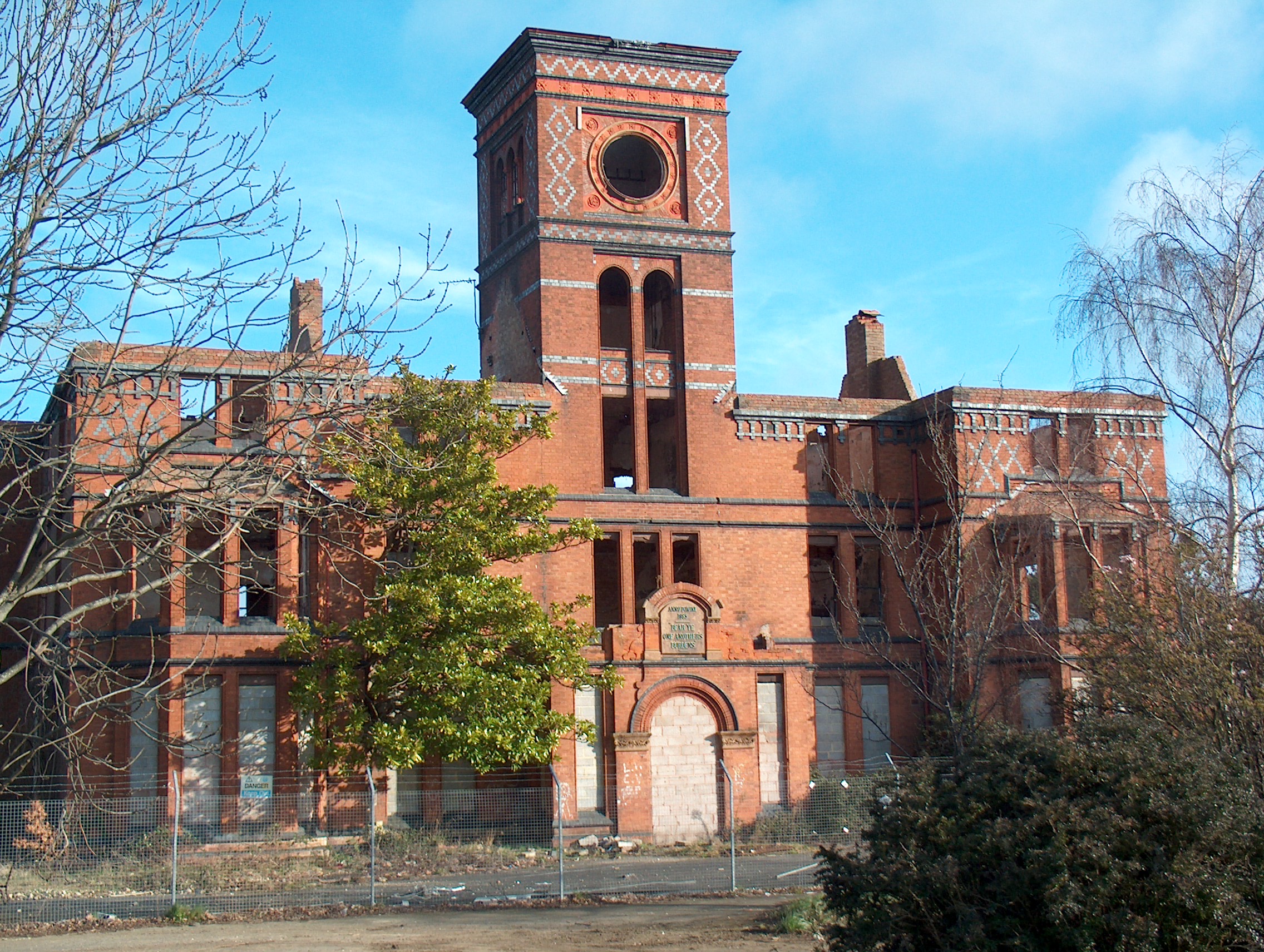 Coney Hill Hospital